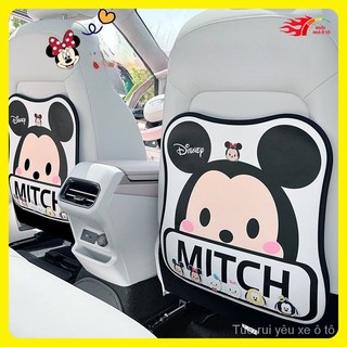 Dễ thương xe chống kick pad PU vật liệu không thấm nước phía sau xe hoạt hình ghế trở lại trở lại ghế sau bảo vệ chống kick pad chống mài mòn
