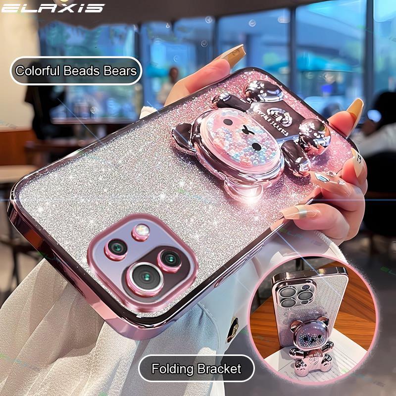 Elaxis cho Xiaomi Mi 11 Lite / 11 Lite 5G / 11 Lite 5G NE Ốp Điện Thoại Giảm Căng Thẳng Nhiều Màu Sắc Hạt Gấu Gấp Đứng Bao Dần dần Lấp Lánh Vỏ TPU Mềm ES002