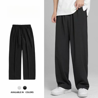 Quần ống thẳng lưng cao trơn nam phong cách Hàn Quốc phù hợp với vải lụa băng thông thường Unisex