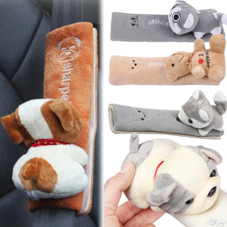 1PC Vỏ bọc dây đai an toàn xe hơi đệm vai trang trí thú nhồi bông hoạt hình xinh xắn dành cho bé Bọc Dây Đai An Toàn Họa Tiết Hoạt Hình Đáng Yêu