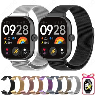  Dây đeo bằng thép không gỉ Vòng đeo tay kim loại Vòng đeo tay thay thế cho Redmi Watch 5 4 3 Active   Xiaomi Smart Band 9 8 7 Pro 
