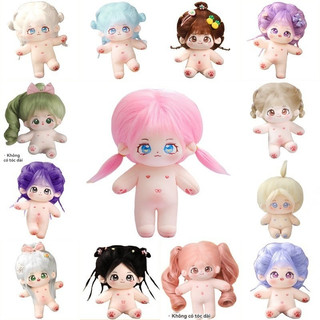 Búp bê nhồi bông quần áo búp bê 20cm búp bê lỗi búp bê cotton 20cm lông chiên ngôi sao búp bê lông chiên búp bê 20cm khỏa thân cho bé bộ xương búp bê quần áo cho bé đồ dùng