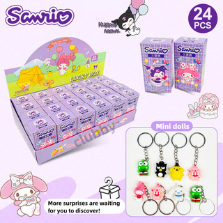 Bộ 24 hộp mù sanrio móc khóa dễ thương bé nhỏ kuromi mô hình mặt dây chuyền blind box quà sinh nhật