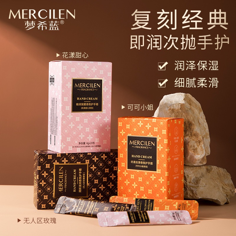 Mercilen Fresh Dưỡng Ẩm Hương Thơm Mặt nạ cầm tay Kem trị da tay