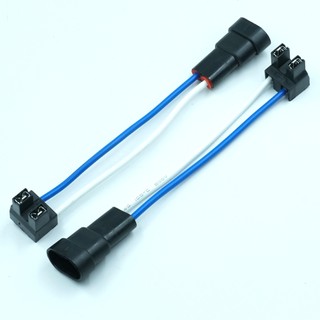 2 Đầu nối H11 / H8 / H9 ổ cắm nam cho dây H7 cho ô tô bộ chuyển đổi ô tô H7 sang H8 / H9 / H11 Phụ kiện đèn pha tạo kiểu xe hơi