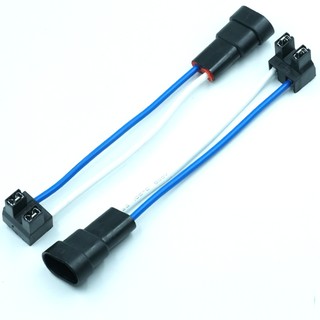 1 Cặp 9005 / 9006 / 9012 Nam Đến H7 Nữ Ổ Cắm Cắm Bộ Chuyển Đổi Đầu Nối Cáp Dây Cho Xe Hơi Sương Mù / Đèn Pha