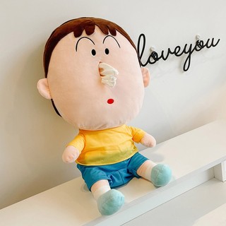Hộp giấy đồ chơi sang trọng ngu ngốc Búp bê câm dễ thương