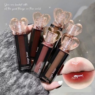 Son kem bóng GEGE BEAR thạch nước thuỷ tinh Jelly Dew Tint Make Mine son tint bóng