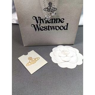 Vòng cổ bướm pha lê Vivienne