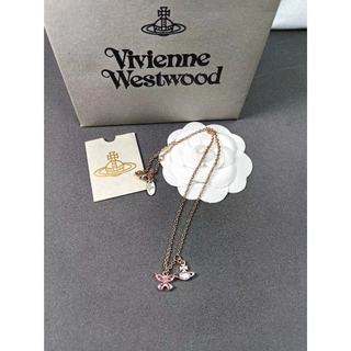 Vòng cổ bướm pha lê Vivienne