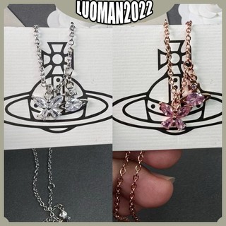 Vòng cổ bướm pha lê Vivienne