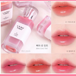 Bbia Vegan lip Gloss tint Lilac L 'EAU Son môi siêu mềm 2024 Hàn Quốc