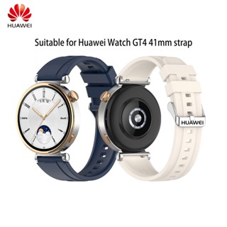 Thích hợp cho Huawei Watch GT4 GT5 41mmGT5 pro 42mm Dây đeo silicon chống thấm nước nguyên bản 18mm