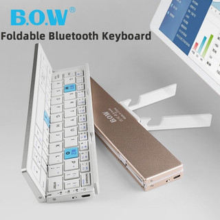 Bàn phím Bluetooth có thể gập lại BOW Bàn phím sạc Bàn phím không dây gấp Mini Bàn phím nhôm có chân đế cho điện thoại
