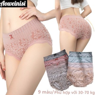 Quần lót Aoweinisi liền mạch Nâng mông Kích thước lớn Quần lót tam giác ren co giãn cao