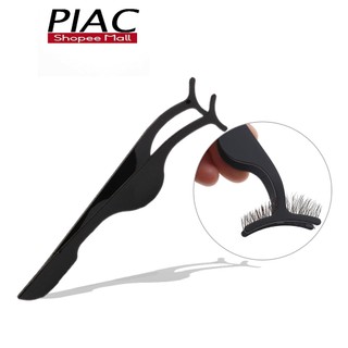 Nhíp lông mi giả piac thép không gỉ chuyên nghiệp nhíp cong