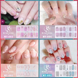 [Hàng mới về] Nhãn dán trang trí móng tay MY012-031 đính đá/ngọc trai giả 3d màu gradient quyến rũ sành điệu