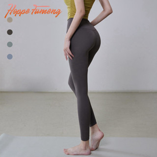  Hoppe Fumeng cạp cao chất lượng cao giá rẻ tập thể dục quần thể thao dài quần legging yoga 