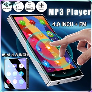 Máy Nghe Nhạc MP4 F1 Màn Hình Cảm Ứng Hỗ Trợ Đài FM Radio E-book MP5