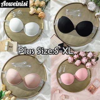 Aoweinisi Áo ngực một mảnh bằng silicon chống trượt quây Push Up Backless Invisible Bra
