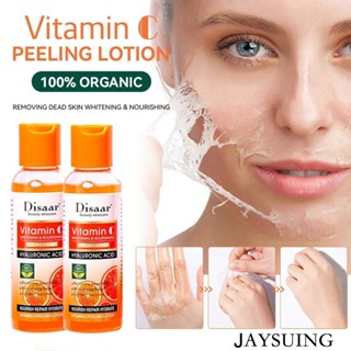 [Chất lượng chính hãng] Kem dưỡng da lột da disaar Orange Peeling Vitamin C Làm trắng Axit Salicylic Làm mới tẩy tế bào chết Sữa rửa mặt Kiểm soát dầu Mụn làm sạch sâu