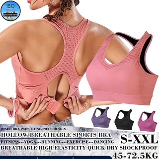Bossport Chống Sốc Tập Hợp Yoga Thể Thao Áo Ngực Cường Độ Cao Tập Thể Dục Chạy Bộ Quần Lót Liền Mạch Push Up Bra