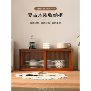 Cốc Cà Phê Để Bàn Hộp Bảo Quản Gỗ Chắc Chắn Bộ Trà Hộp Bảo Quản Hộp Đựng Mỹ Phẩm Retro