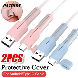 2 Vỏ bảo vệ cáp chống vỡ - Bộ bảo vệ cuộn dây sạc - Dành cho Type-C, Android, USB - Silicone, Mềm mại, Bền bỉ, Màu kẹo - Bộ sắp xếp dây quấn cáp tai nghe