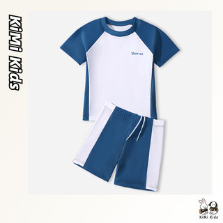 Bộ đồ bơi trẻ em KiMi Kids dành cho bé trai Bộ đồ bơi khô nhanh mới dành cho bé trai