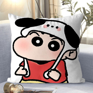 Gối dễ thương Shin-Chan Gối họa tiết hai mặt