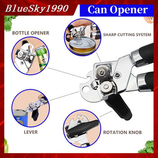 Dụng cụ khui nắp hộp bằng thép không gỉ - Đồ khui lon, khui hộp đa năng
