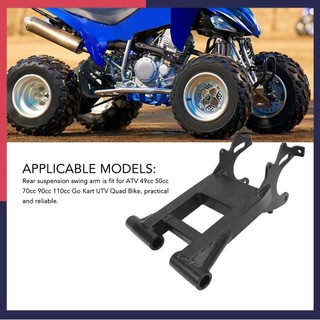 Motorlife trục sau dĩa treo đính đá cánh tay xoay khung phù hợp cho atv 49cc 50cc 70cc 90cc 110cc go kart utv quad xe đạp