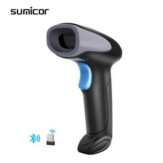  Sumicor Máy quét mã vạch cầm tay Máy quét mã vạch 1D 2D QR Máy quét mã vạch không dây 2.4G và Bluetooth 