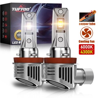Tuffoo 2 Bóng Đèn Cos / Đèn Pha LED H11 / H8 / H9 / H16 (JP) Cho Ô Tô Đèn LED Sương Mù Canbus Cắm Và Chạy 6000K Trắng / 4300K Trắng Ấm DC12V