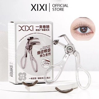 Xixi Máy Uốn Mi Làm Đẹp Mỹ Phẩm Di Động Lông Mi Giả Phụ Trợ Dụng Cụ Trang Điểm Lông Mi Kẹp Uốn Mi Địa Phương Máy Uốn Mi NO.GJ-156