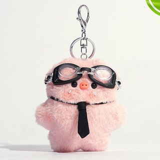 Mặt dây chuyền móc khóa tinh tế Pink Pig💕