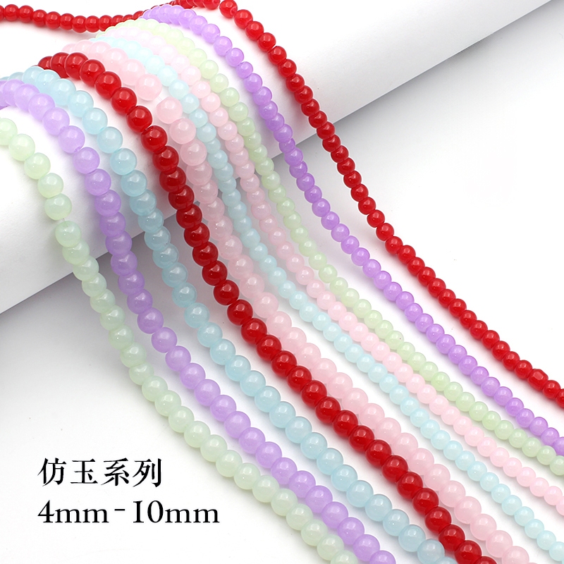 4-10mm giả ngọc tròn hạt ánh sáng DIY Handmade trâm cài tóc chất liệu hoa anh ngọc phụ kiện mã não màu tua hạt