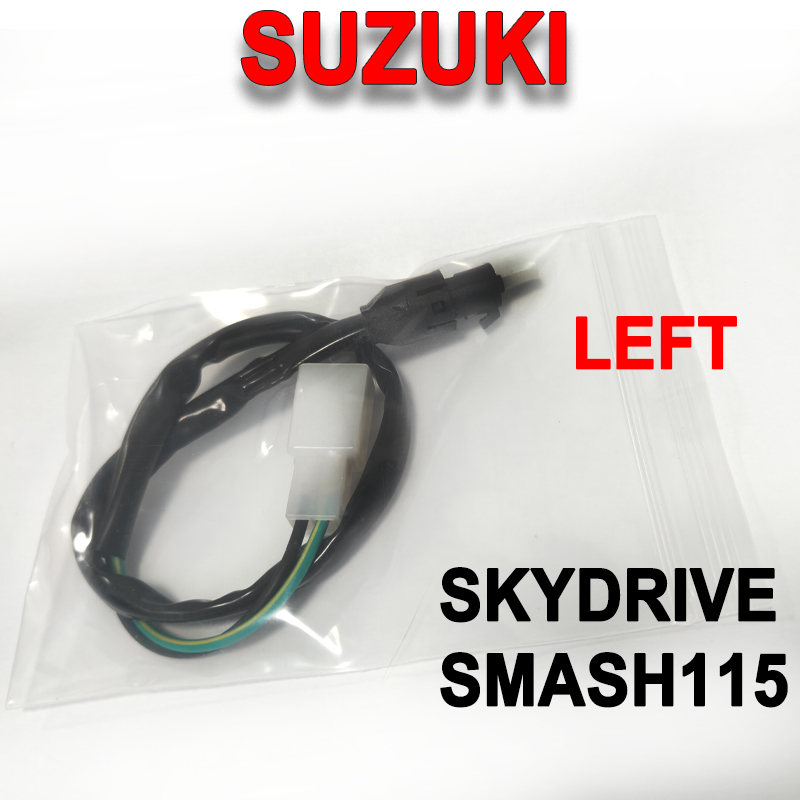 DÀNH CHO CÔNG TẮC PHANH SUZUKI SMASH115 / SKYDRIVE TRÁI
