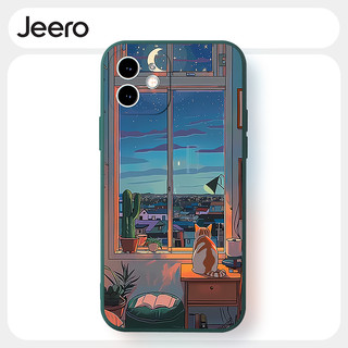 Ốp lưng JEERO silicon mềm hoạt hình dễ thương đẹp mềm trơn chống sốc cho iPhone 16 15 14 13 12 11 Pro Max SE 2020 X XR XS 8 7 ip 6S 6 Plus kute F4057Q