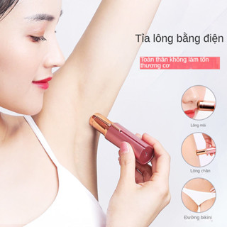máy tẩy lông mini máy cạo lông nách cho máy triệt lông vùng kín nữ Dễ Dàng Tiện Lợi Mang Đi