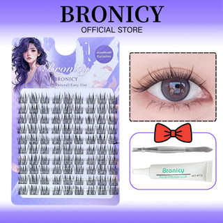 Lông Mi Giả BRONICY Hoa Hướng Dương Mô Phỏng Tự Nhiên Ghép Mềm Mỏng Thân Tự Dính Lông Mi Hàng Ngày