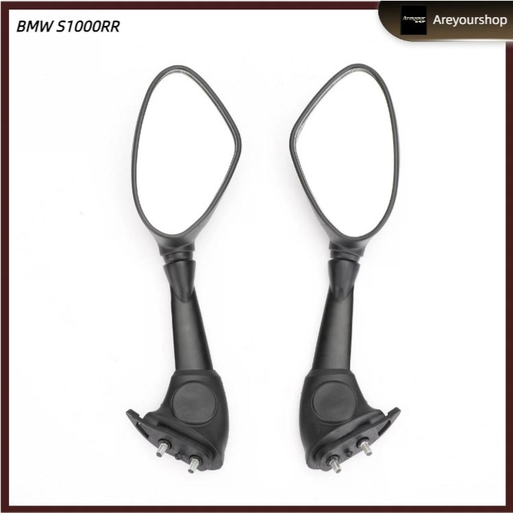 Areyourshop Gương chiếu hậu Kính chiếu hậu cho mô tô for BMW S1000RR 2010-2018 HP4 2011-2015