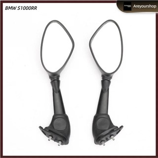 Areyourshop Gương chiếu hậu Kính chiếu hậu cho mô tô for BMW S1000RR 2010-2018 HP4 2011-2015