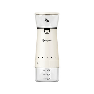Máy xay cà phê tự động dạng nhỏ Simplus MDJH001 - Bảo Hành 1 Năm 1 Đổi 1