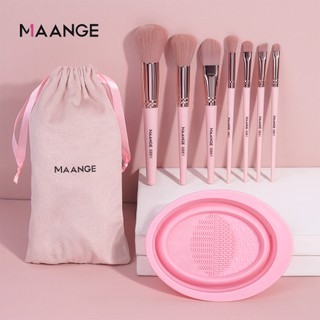 Bộ cọ trang điểm MAANGE với túi đựng mỹ phẩm tiện lợi và miếng rửa cọ trang điểm gấp gọn 140g