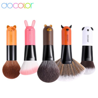 Docolor Fan Brush Face Foundation Blush Makeup Brush Highlighting Kabuki Premium Tổng hợp Hair Tool