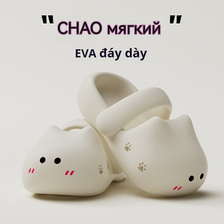 CHANGLONG  dép cross đế cao dép nữ dép đi biển Chống Trượt Lót êm ái Tự nhiên Siêu nhẹ Cá tính FBT24504WH 19Z240508
