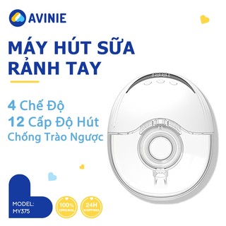 AVINIE Máy Hút Sữa Rảnh Tay 210ml BPA Free 4 chế độ và 12 cấp độ hút Máy hút sữa Không Dây MY375