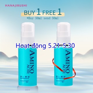 Tinh chất HANAJIRUSHI chứa axit amin chống lão hóa da 50ml