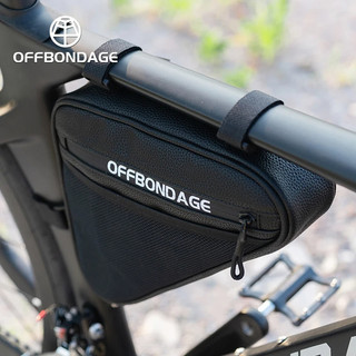 Offbondage Chống Nước Dung Tích Lớn MTB Xe Đạp Đường Bộ Khung Túi PU Tam Giác Túi Thể Thao Ngoài Trời Xe Đạp Phụ Kiện
